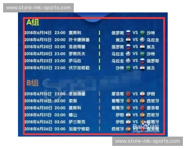 赛程亚运会:让日历点亮热血的每一个时刻 赛程亚运会:让日历点亮热血的每一个时刻